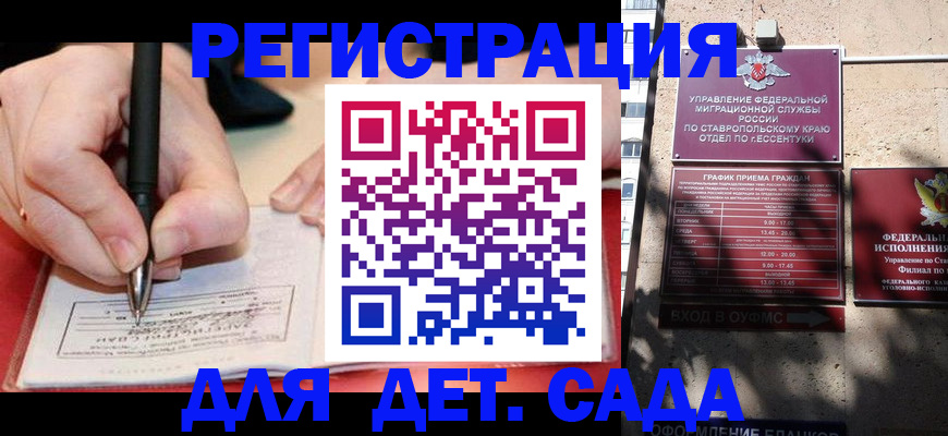 форма 3 в Петухово